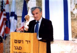 Prof. Elie Wiesel speaks at Yad Vashem
